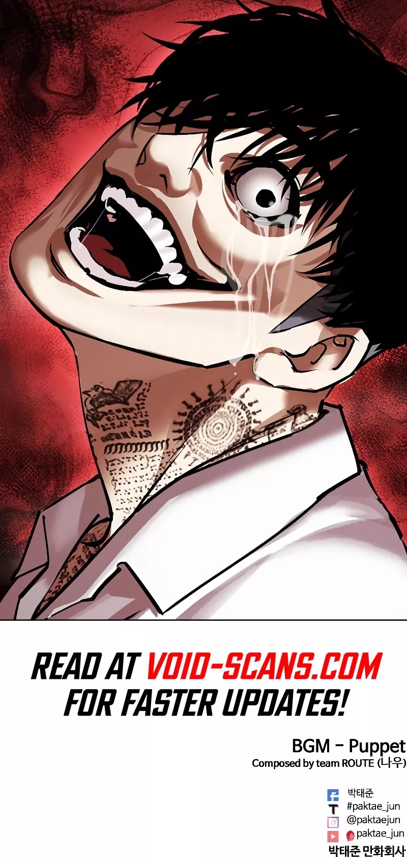 Read Lookism EN Manga Online