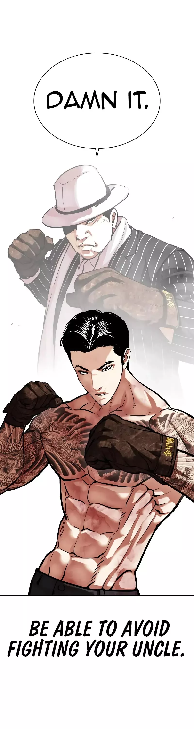 Read Lookism EN Manga Online