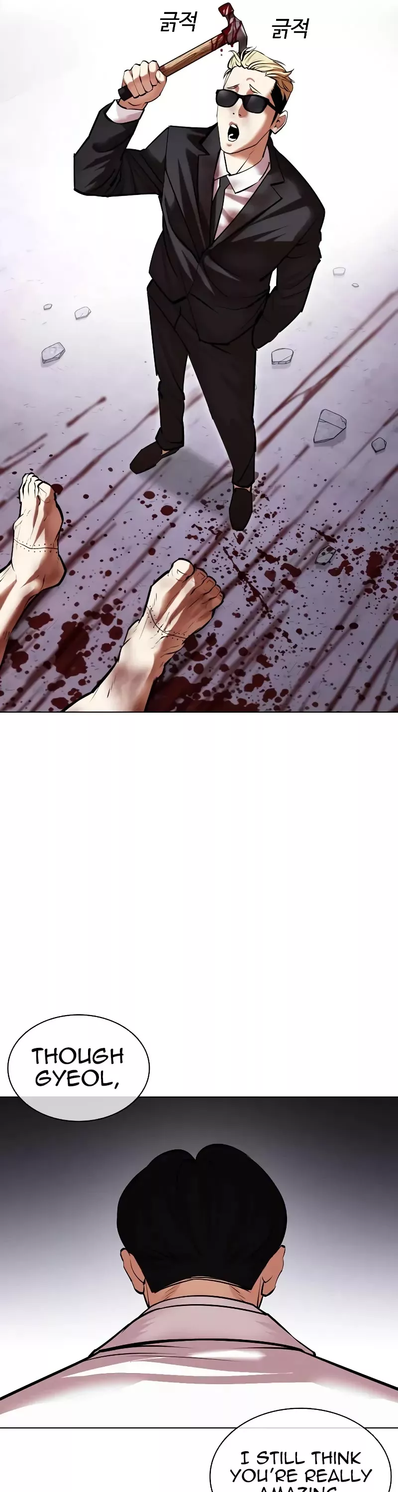 Read Lookism EN Manga Online