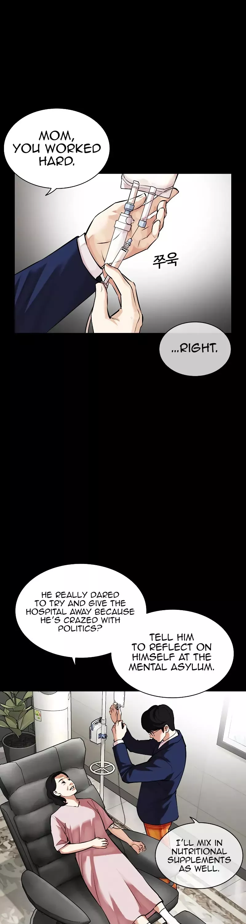 Read Lookism EN Manga Online