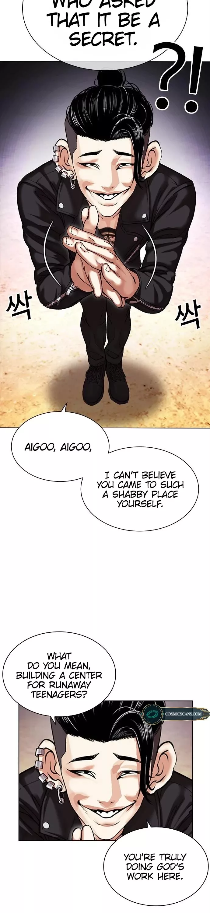 Read Lookism EN Manga Online