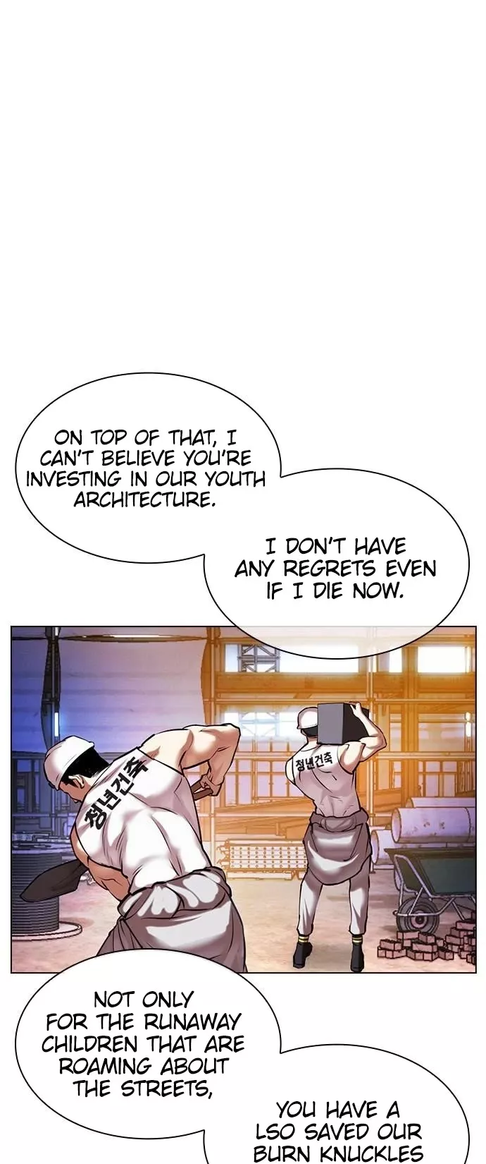 Read Lookism EN Manga Online