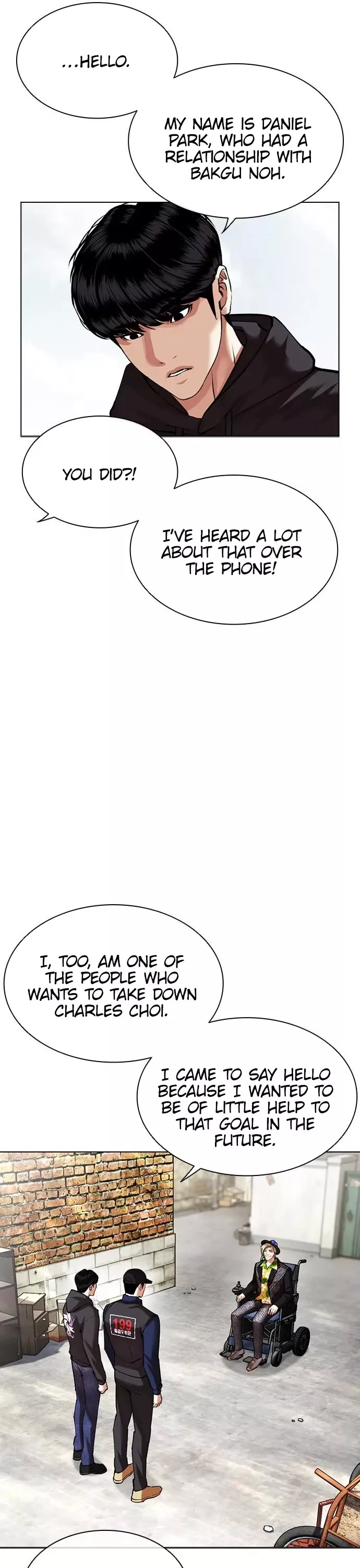Read Lookism EN Manga Online