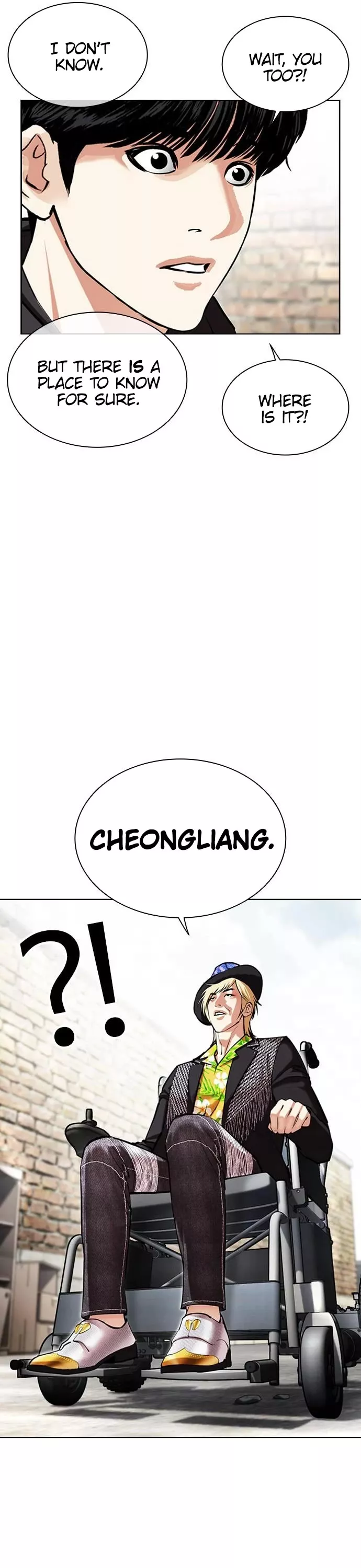 Read Lookism EN Manga Online