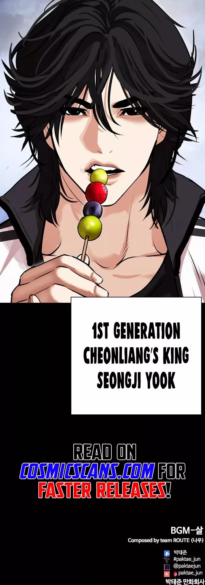 Read Lookism EN Manga Online