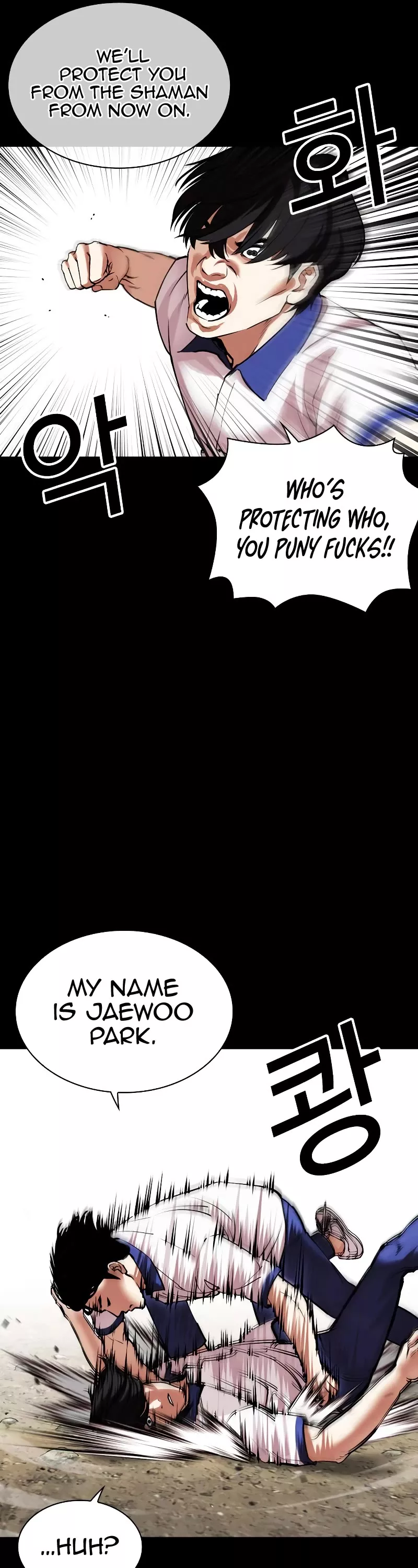 Read Lookism EN Manga Online