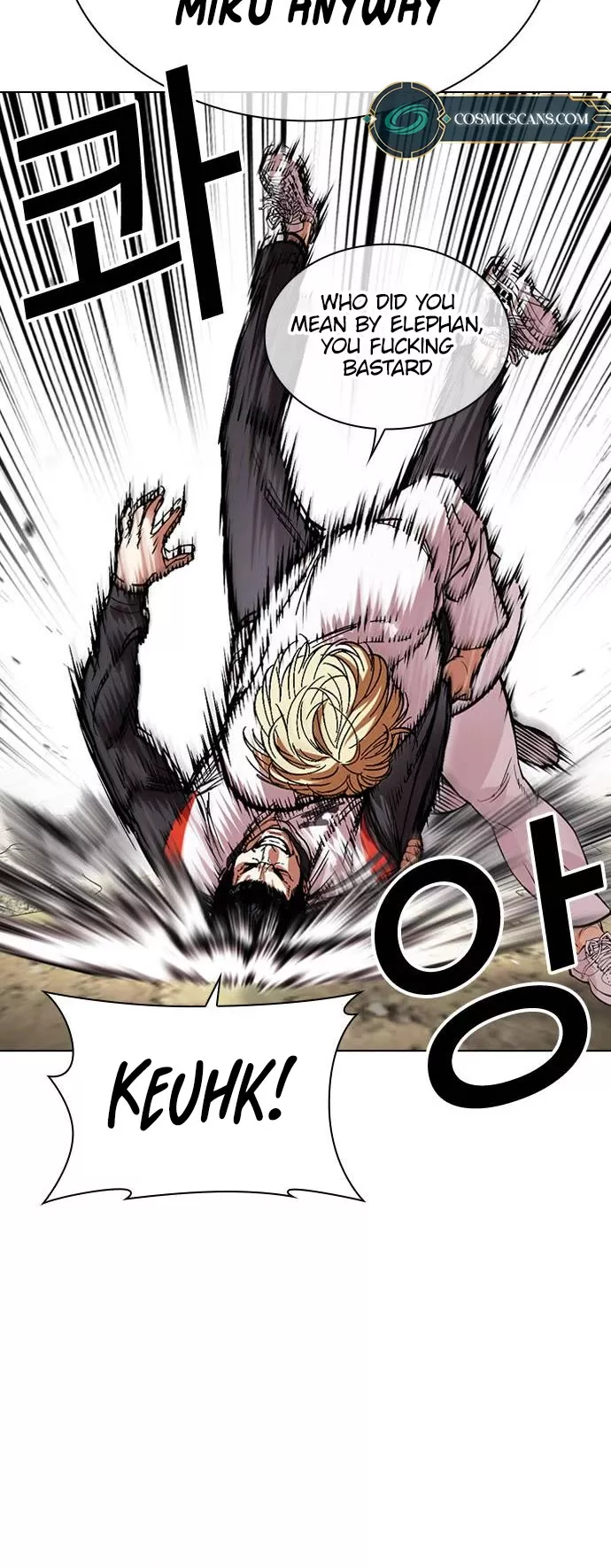 Read Lookism EN Manga Online
