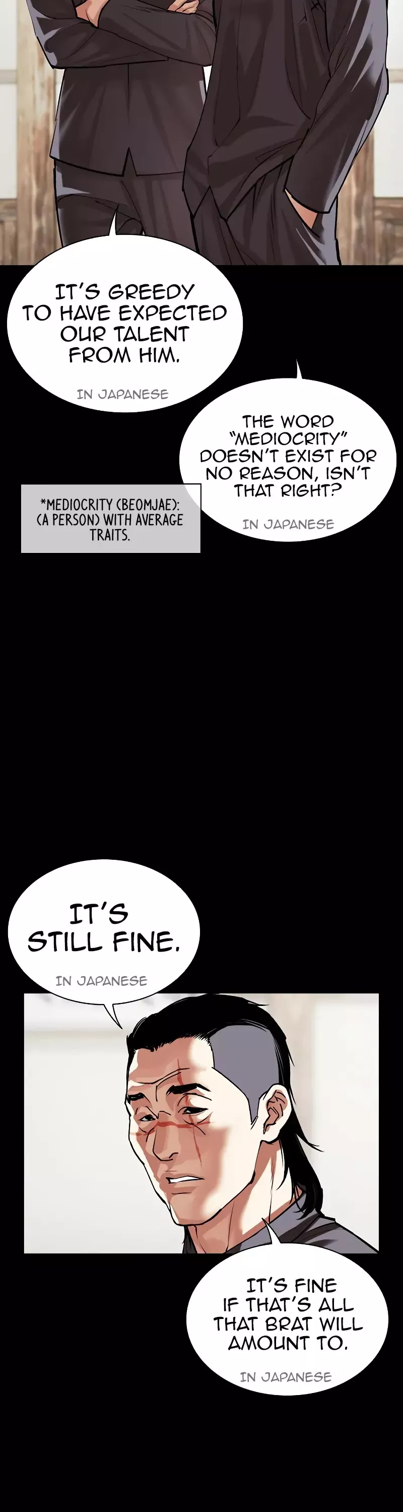 Read Lookism EN Manga Online