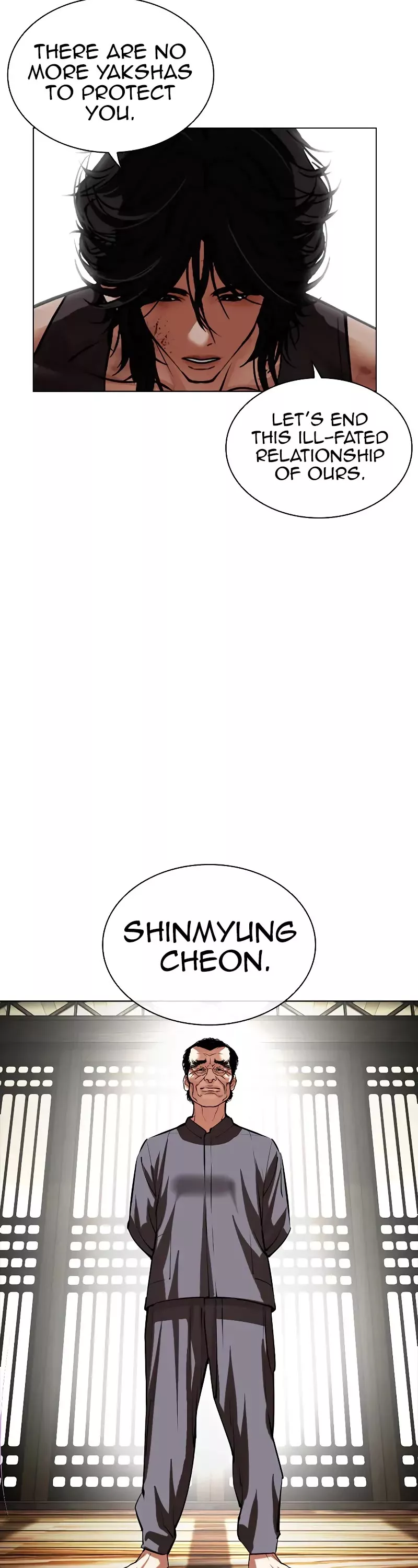 Read Lookism EN Manga Online