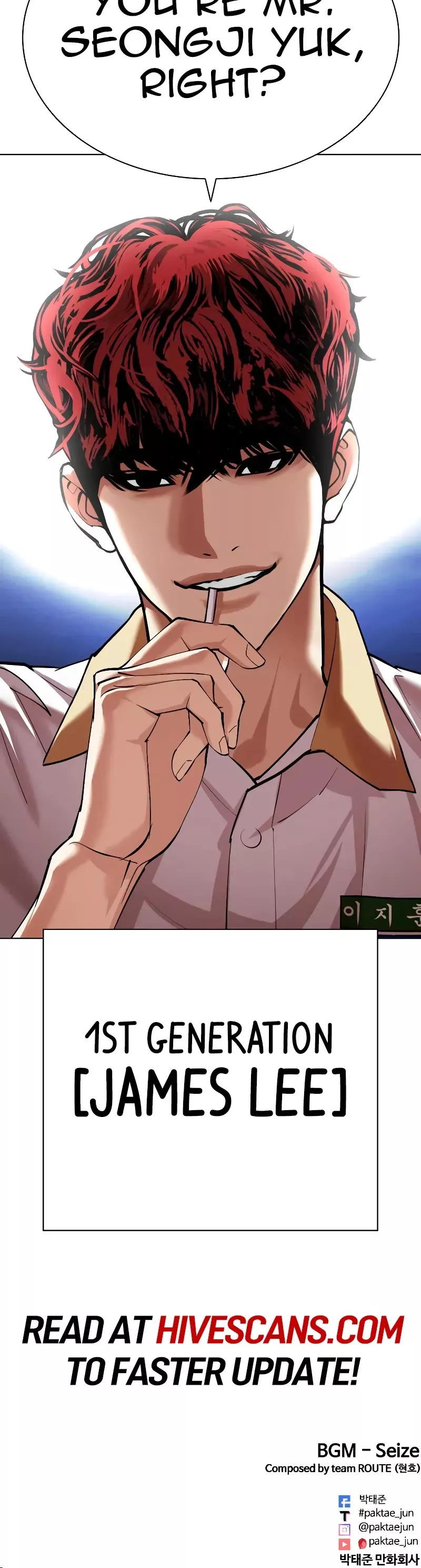 Read Lookism EN Manga Online