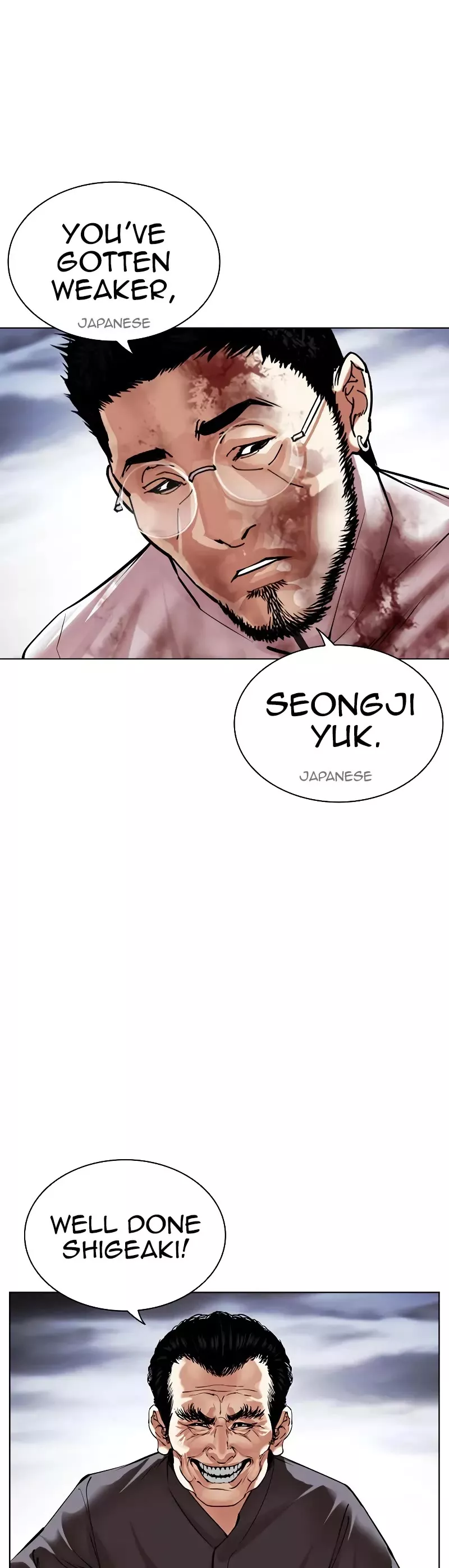 Read Lookism EN Manga Online
