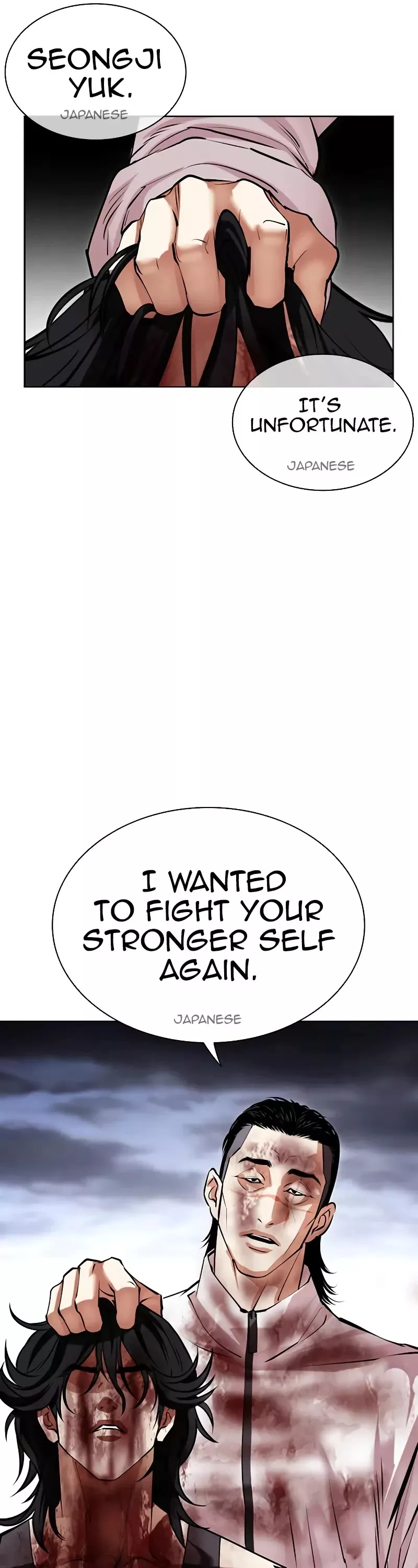 Read Lookism EN Manga Online