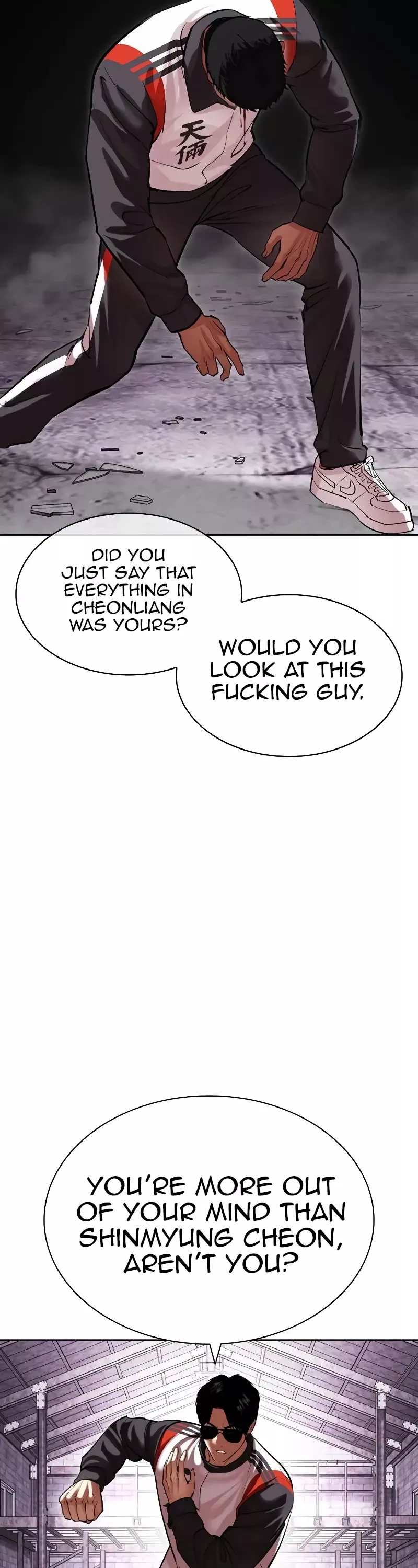 Read Lookism EN Manga Online