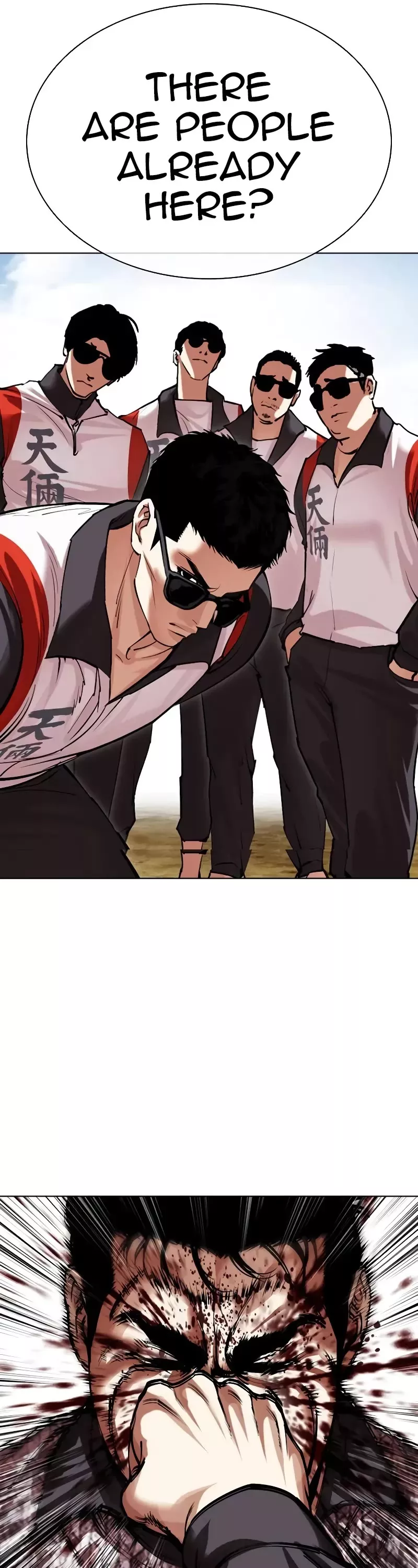Read Lookism EN Manga Online