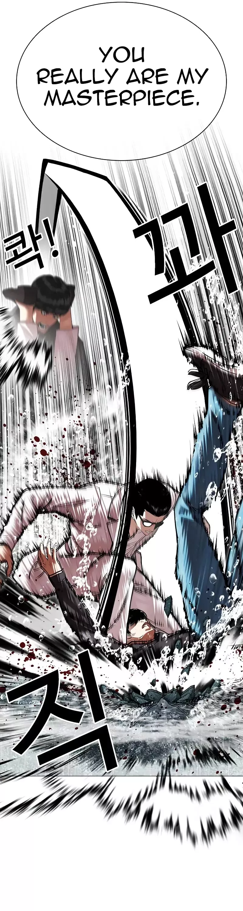 Read Lookism EN Manga Online