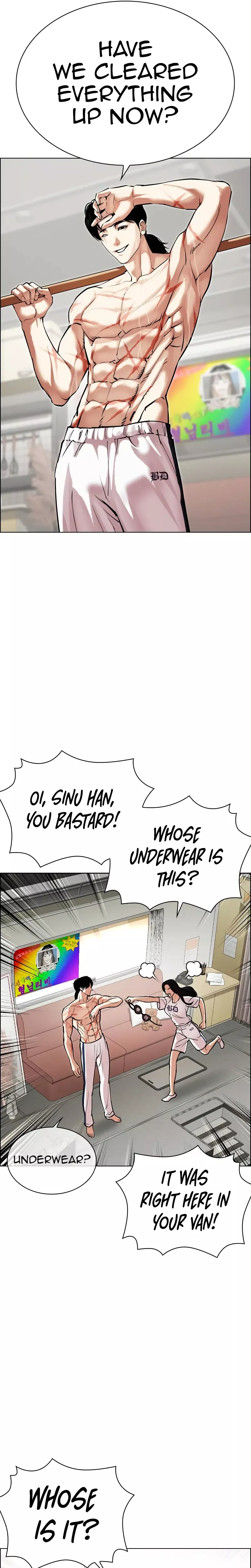 Read Lookism EN Manga Online