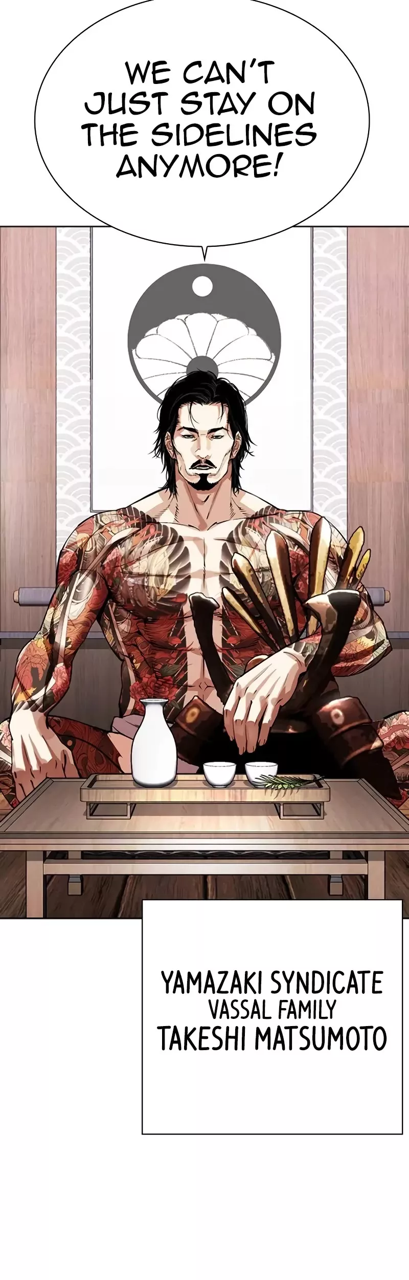 Read Lookism EN Manga Online