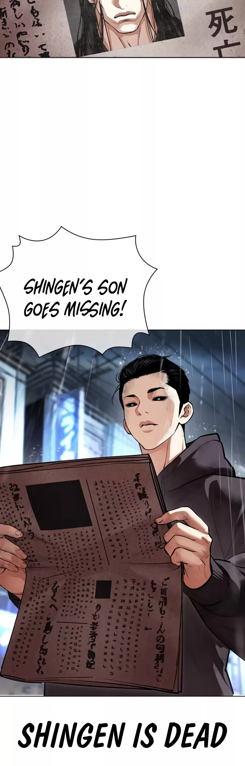 Read Lookism EN Manga Online