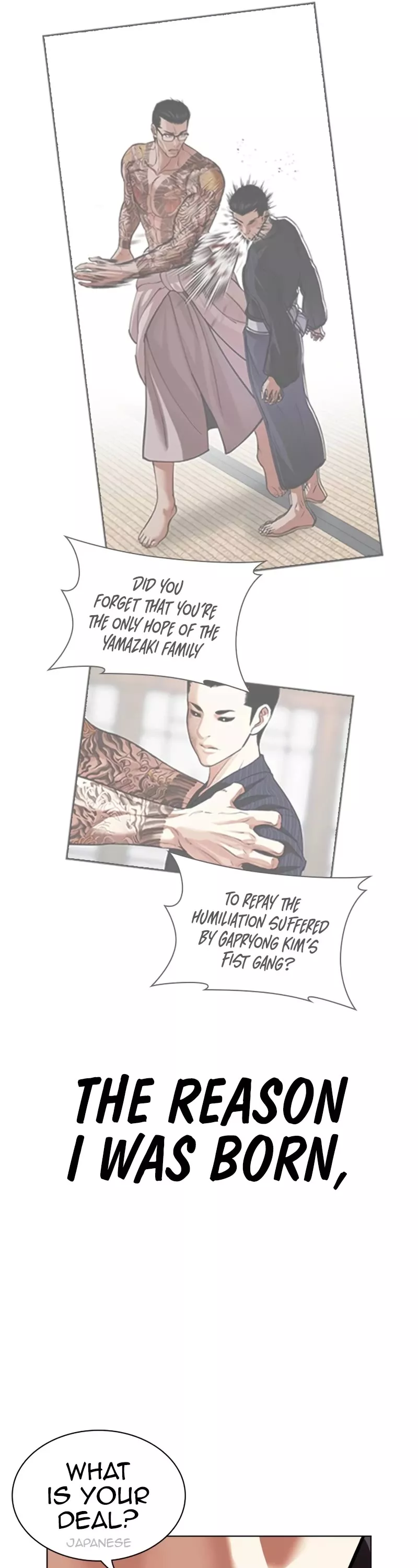 Read Lookism EN Manga Online
