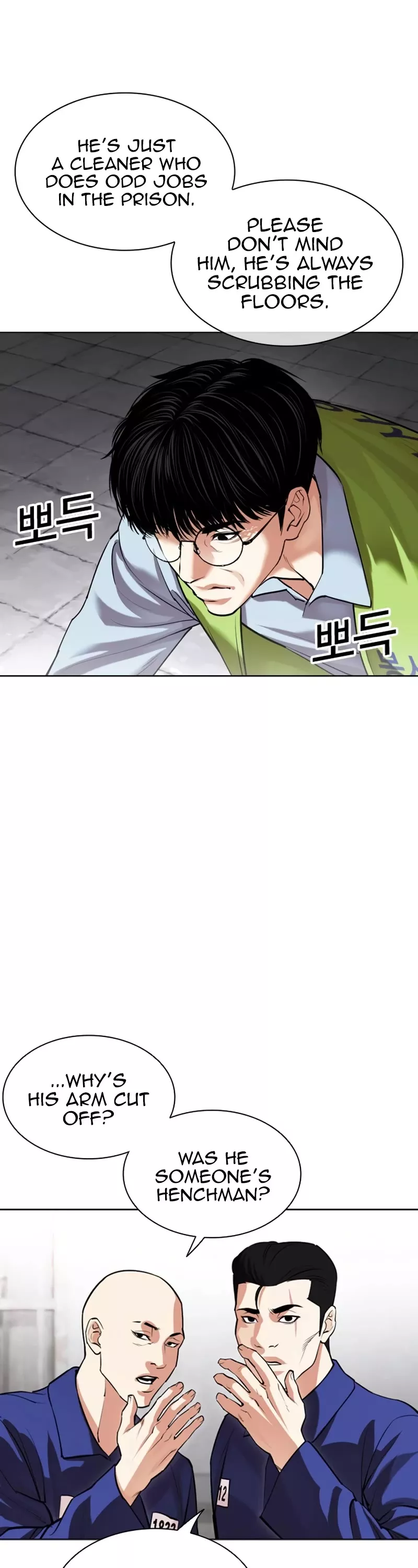 Read Lookism EN Manga Online