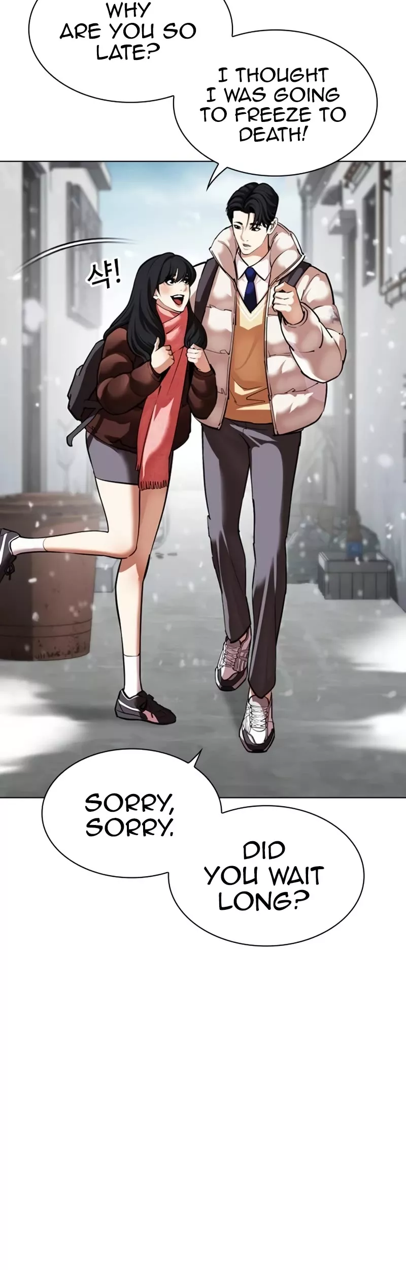 Read Lookism EN Manga Online