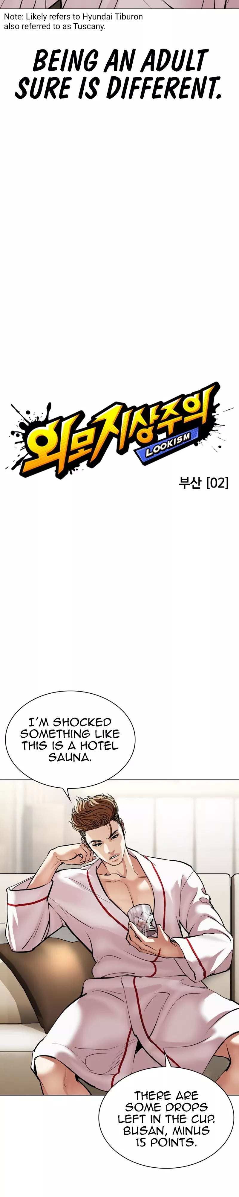 Read Lookism EN Manga Online