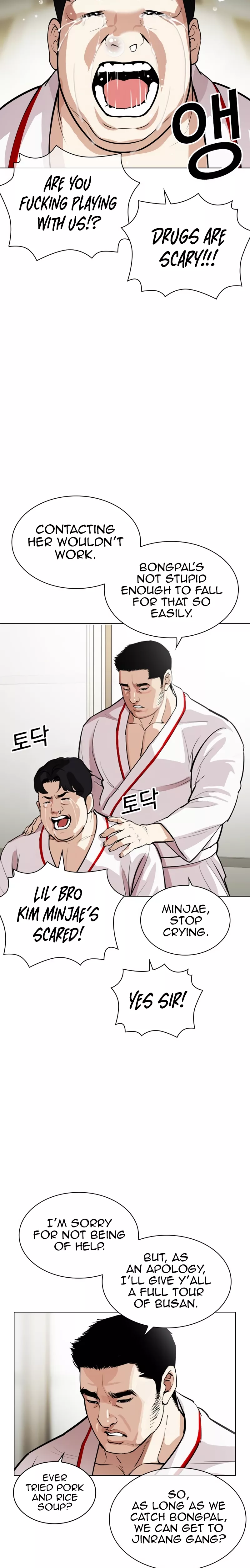 Read Lookism EN Manga Online