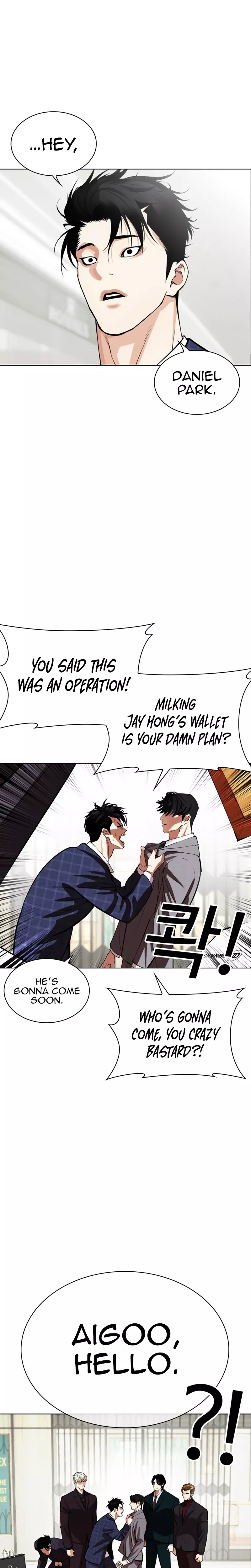 Read Lookism EN Manga Online