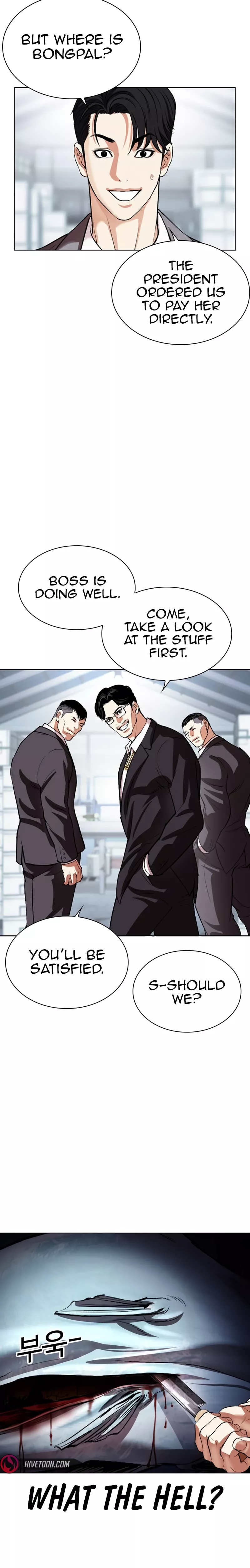 Read Lookism EN Manga Online