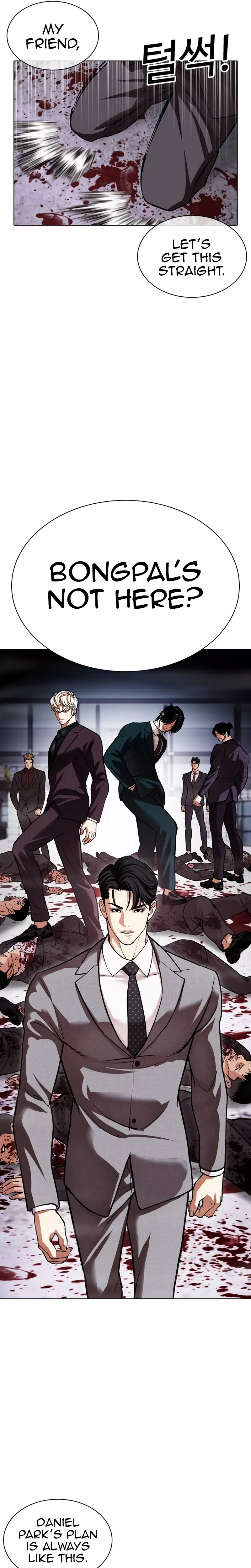 Read Lookism EN Manga Online