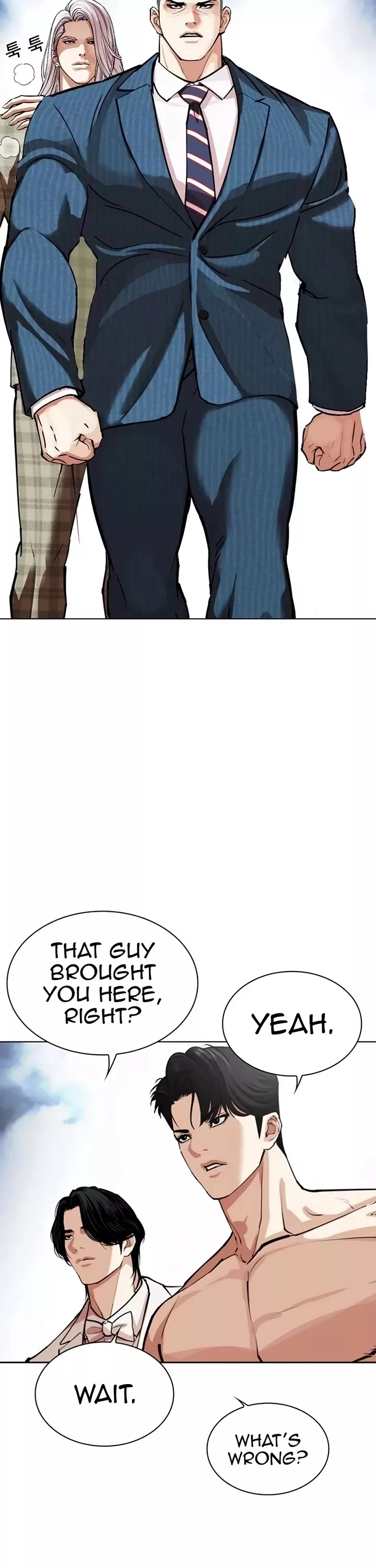 Read Lookism EN Manga Online