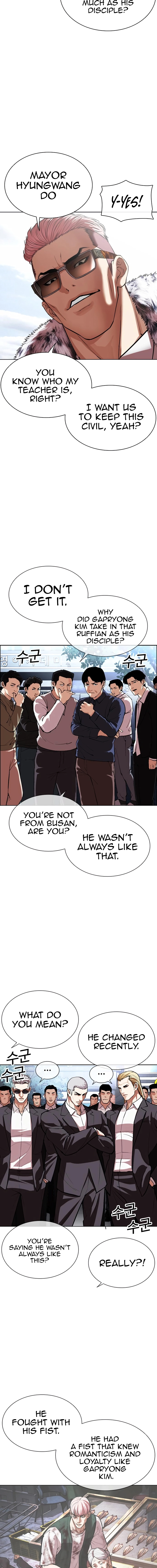 Read Lookism EN Manga Online