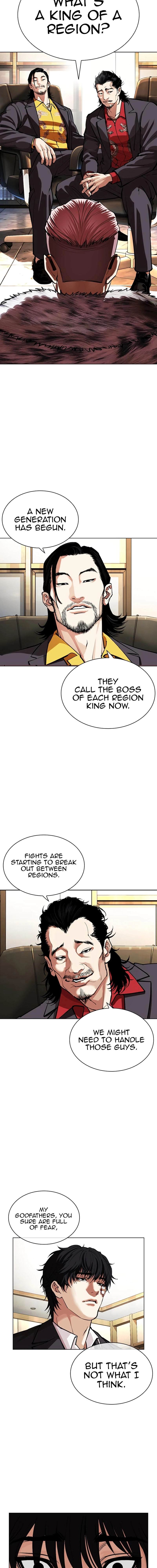 Read Lookism EN Manga Online