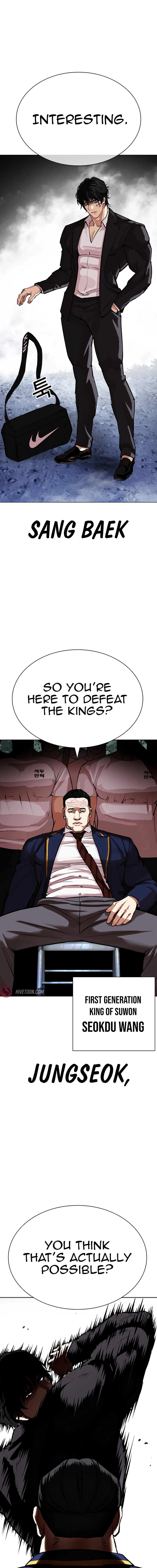 Read Lookism EN Manga Online