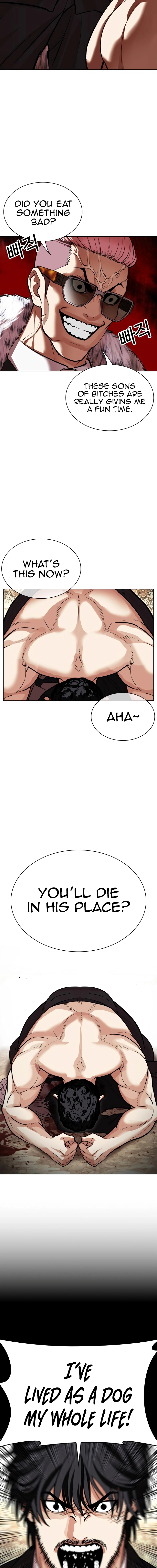 Read Lookism EN Manga Online
