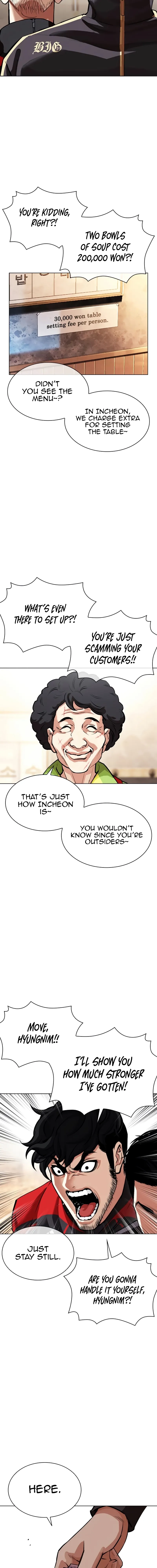 Read Lookism EN Manga Online