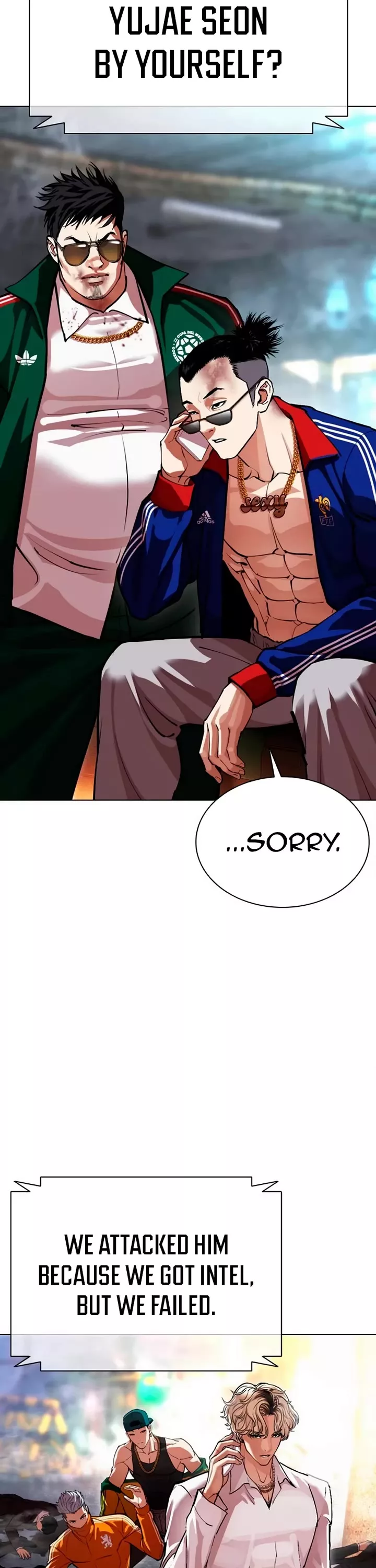 Read Lookism EN Manga Online