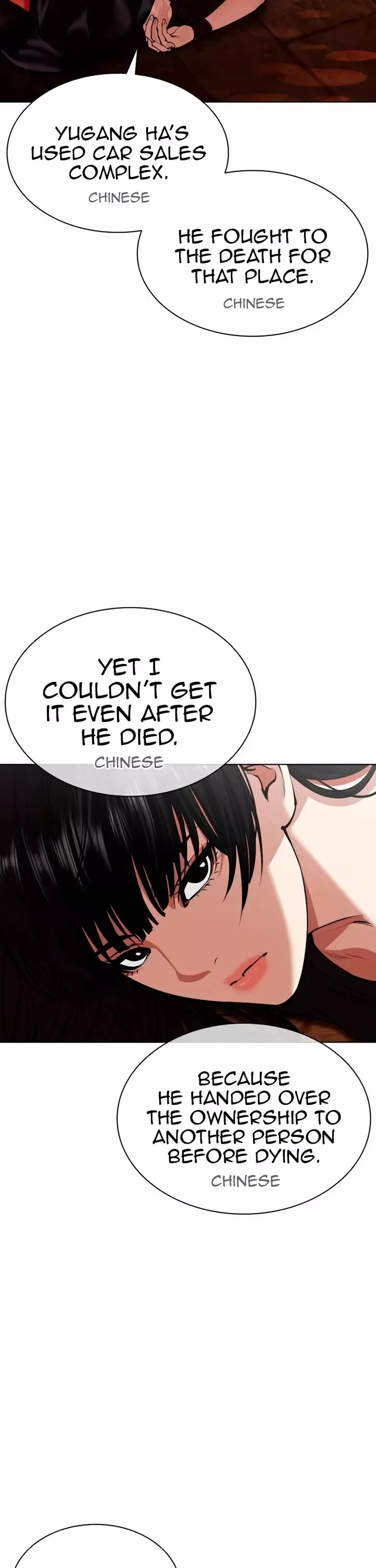 Read Lookism EN Manga Online