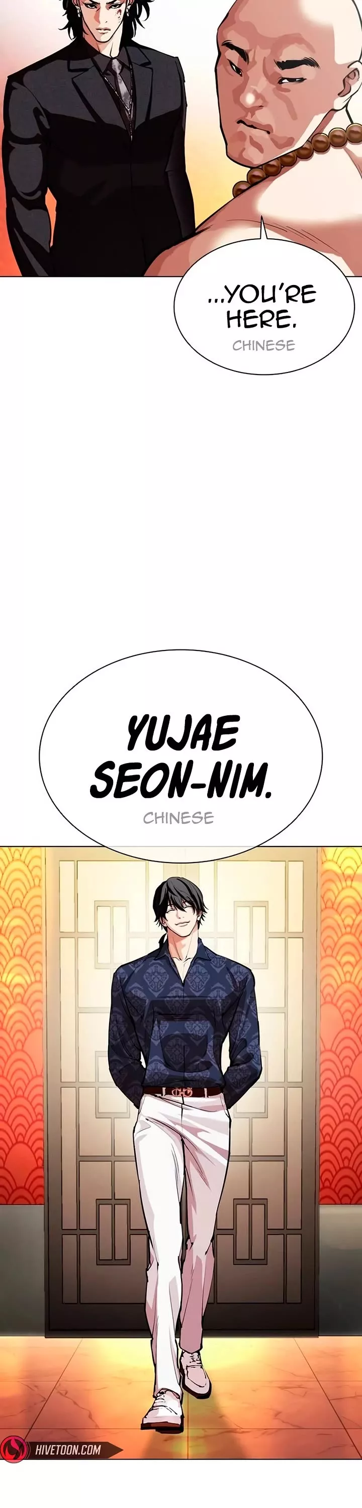 Read Lookism EN Manga Online