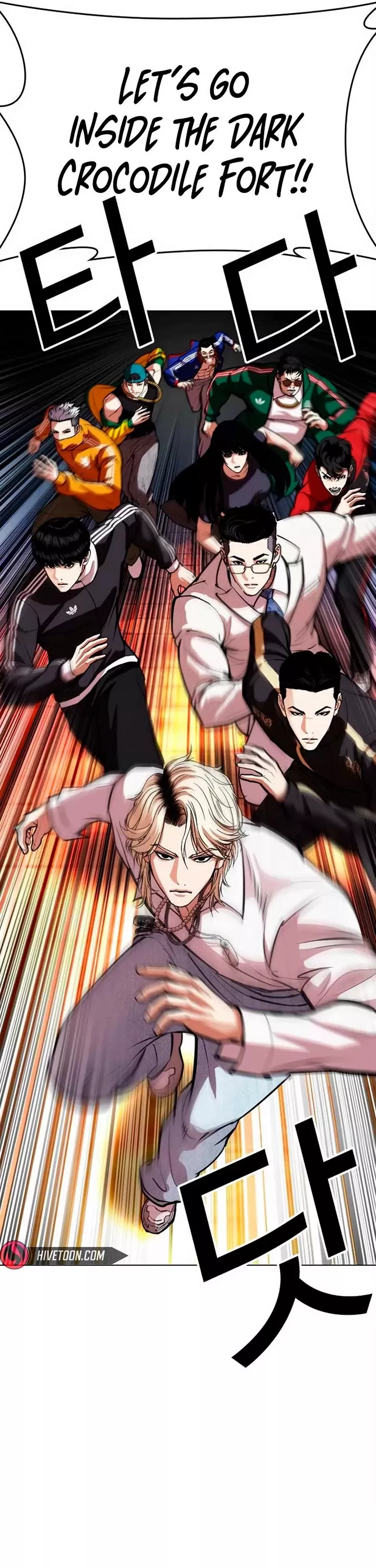 Read Lookism EN Manga Online
