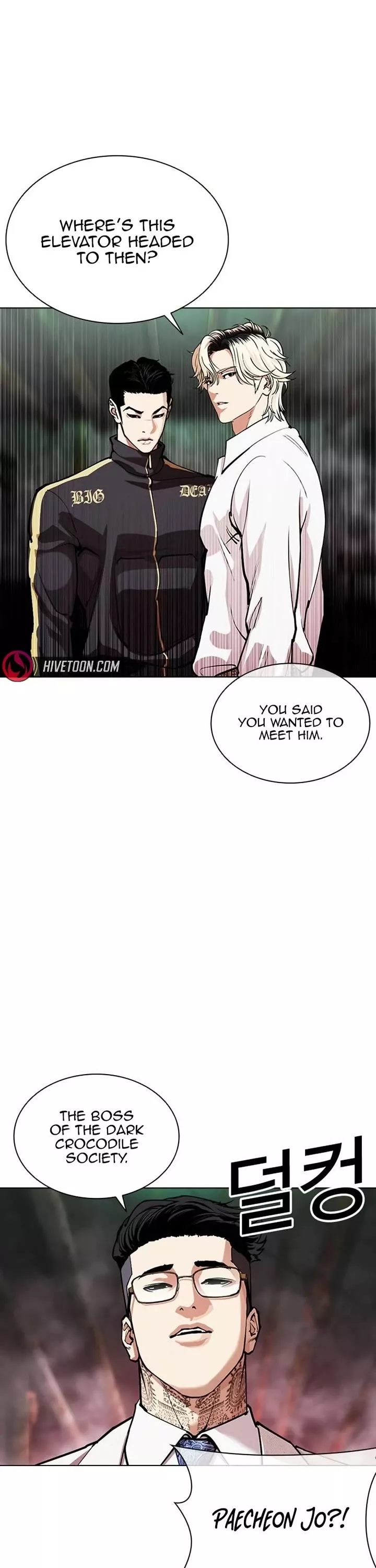 Read Lookism EN Manga Online