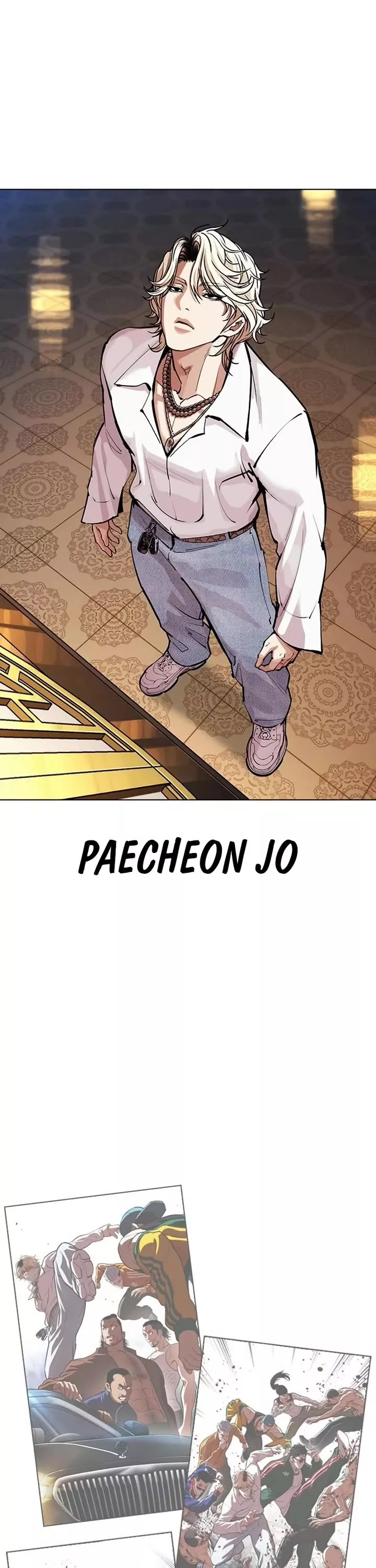 Read Lookism EN Manga Online