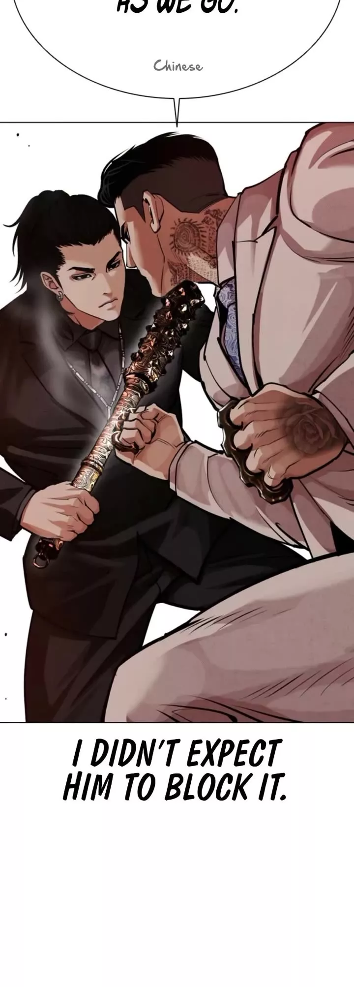 Read Lookism EN Manga Online