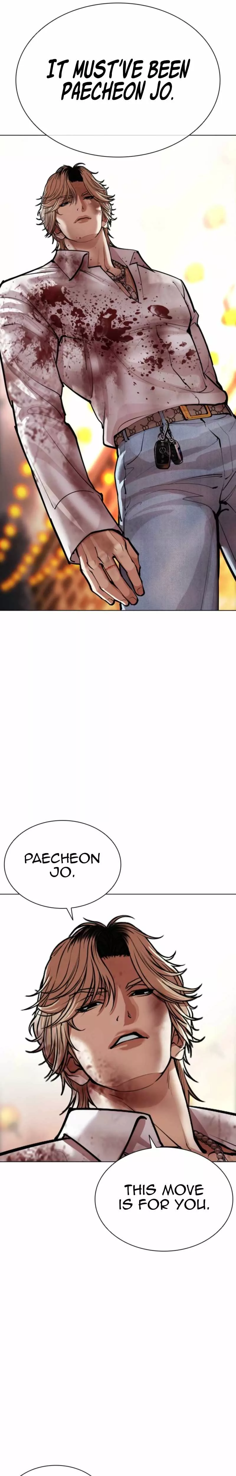 Read Lookism EN Manga Online
