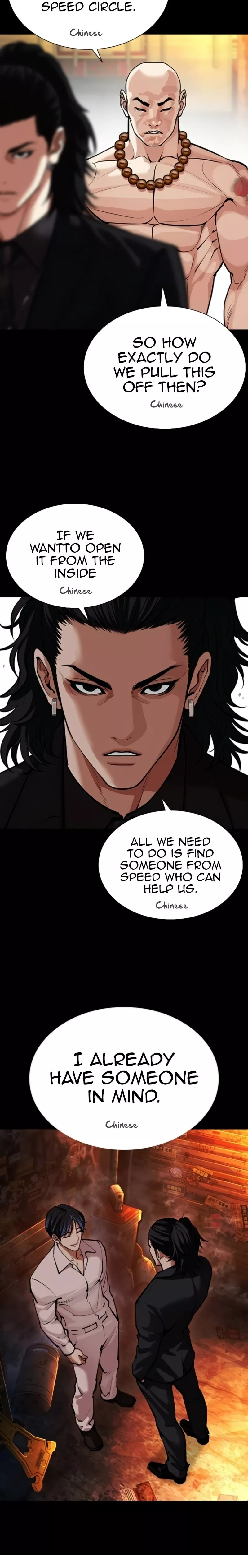Read Lookism EN Manga Online