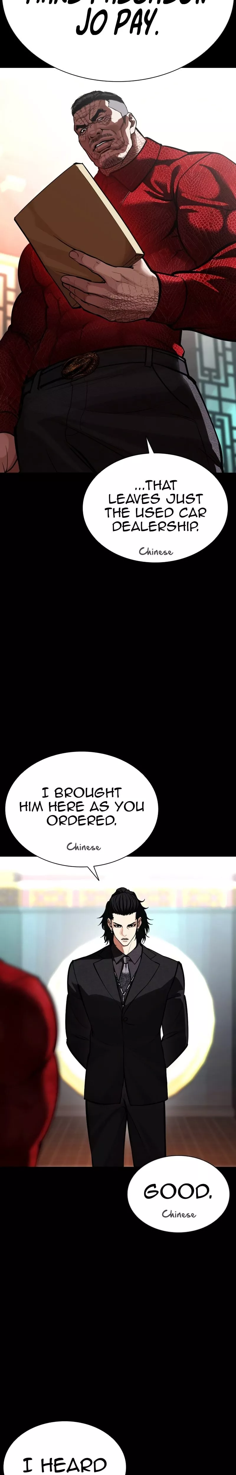 Read Lookism EN Manga Online