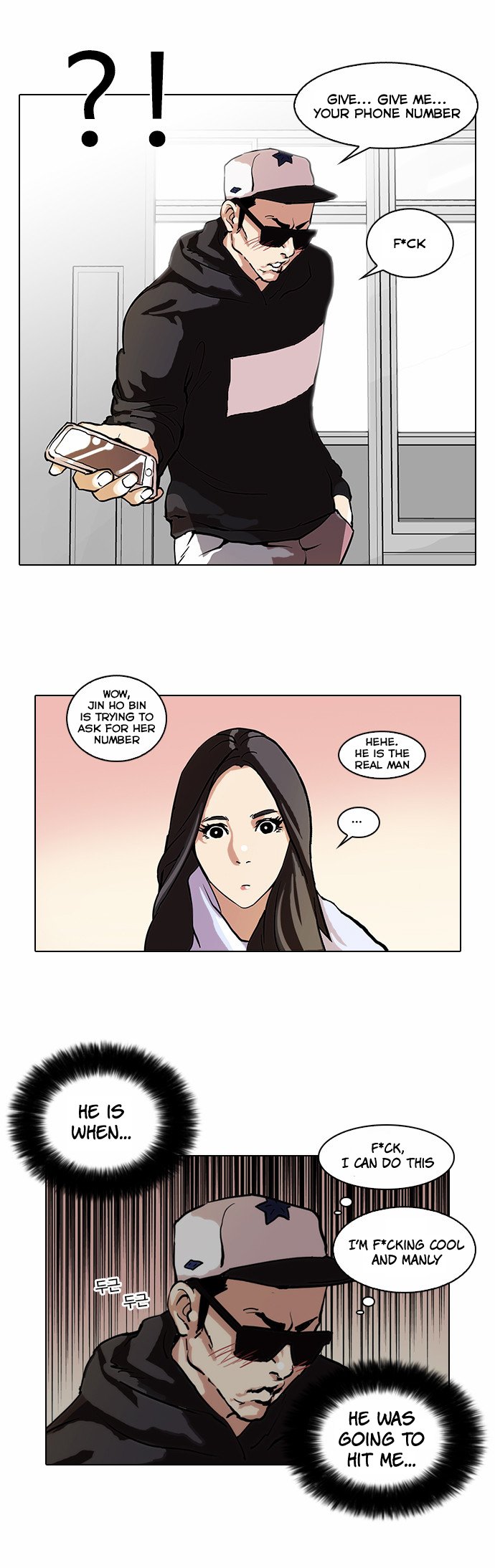 Read Lookism EN Manga Online