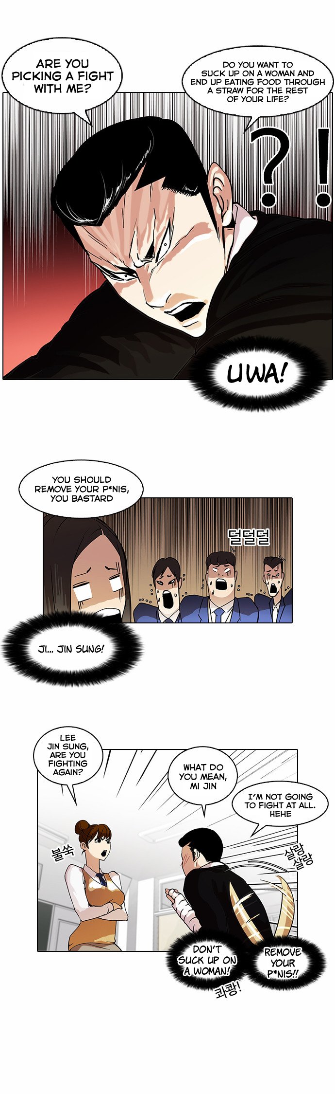 Read Lookism EN Manga Online