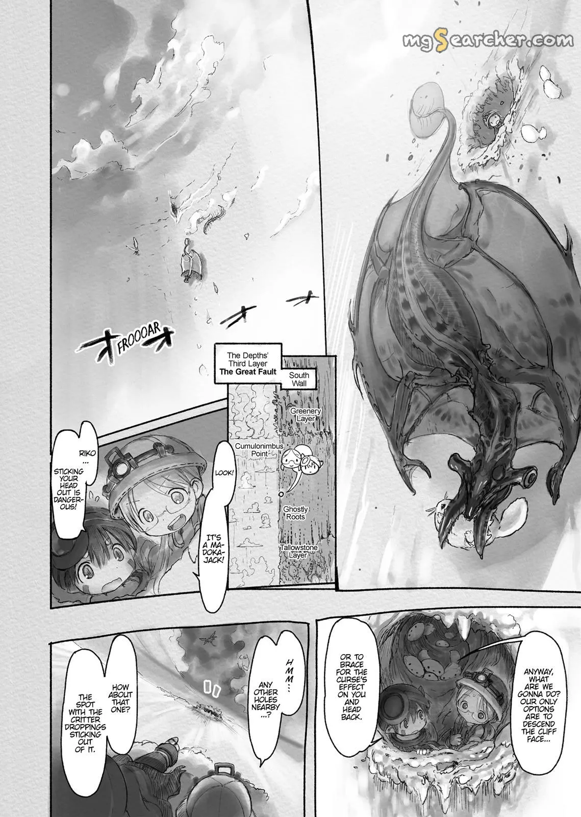 Read Made in Abyss EN Manga Online