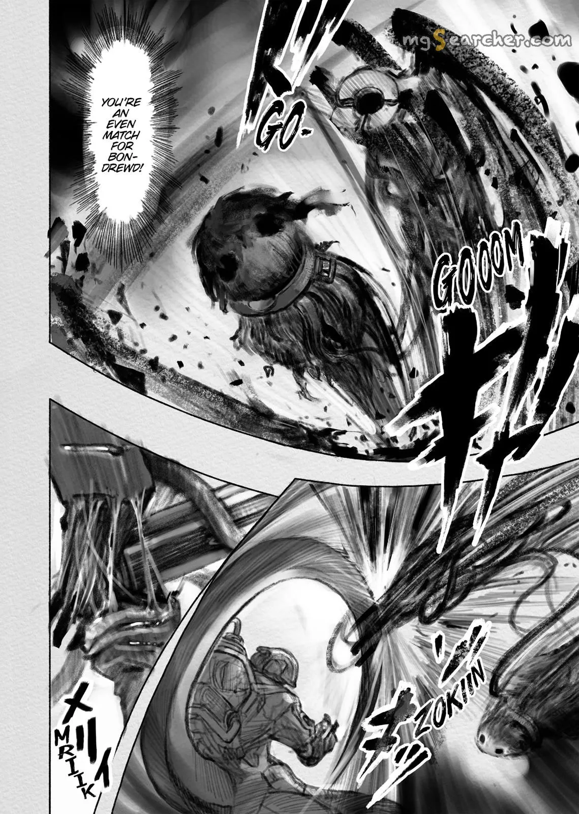 Read Made in Abyss EN Manga Online